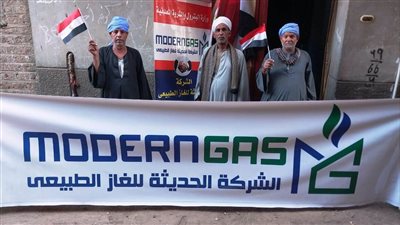 إطلاق أول شعلة غاز طبيعي بقرية أولاد إسماعيل بالمراغة في سوهاج