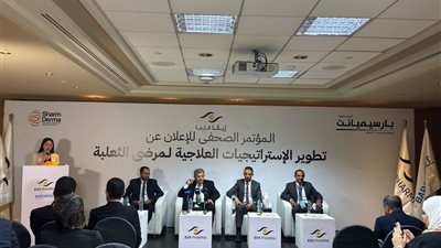 بارسيميانت : دواء مصري يُسهم في استعادة الشعر المتساقط لمرضى الثعلبة