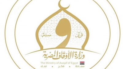 انطلاق الندوة الشهرية بمديرية أوقاف القاهرة الأربعاء القادم