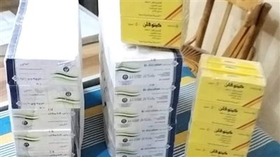 ضبط 127 علبة أدوية يتم بيعها داخل محل بقالة بالفيوم 