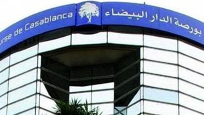 الأسهم المغربية تغلق تعاملاتها على ارتفاع