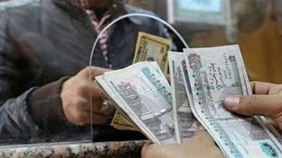 المستندات المطلوبة لحصول المريض أو العاجز على مساعدات نقدية