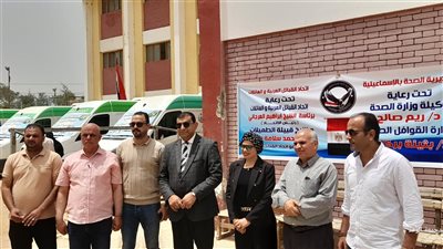 قافلة طبية مجانية بالقصاصين ضمن مبادرة 