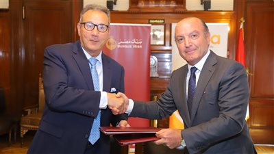 بنك مصر يقرض 
