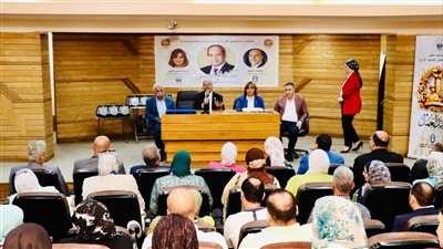 الاتحاد المحلي لعمال العاصمة الادارية ينظم احتفالية لتكريم العاملين 