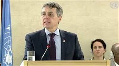 وزير خارجية سويسرا يقدم تعازيه في وفاة الرئيس الإيراني