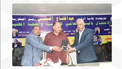 وزارة العمل تنظم 
