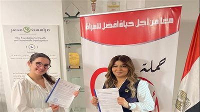 بروتوكول تعاون بين مبادرة أنتي الأهم وشام الذهبي لدعم المرأة صحيًا وتعليميًا