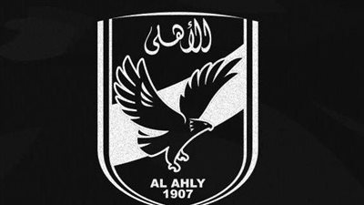 الأهلي يقدم التعازي في وفاة شقيق رئيس نادي الترجي التونسي