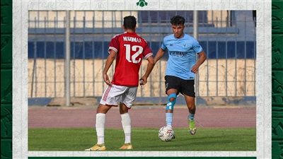 استعدادًا لفيوتشر.. المصري يفوز على النصر القاهري بهدفين لهدف
