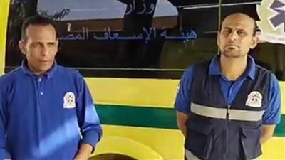 مسعف وسائق يعيدان مبلغ 110 ألف جنيه لمصابين في حادث بالقليوبية 
