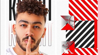 الزنارى يواصل البرنامج التأهيلي على هامش مران الزمالك 