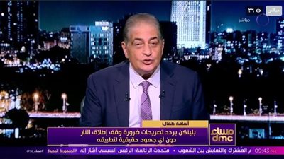 أسامة كمال: بايدن يبحث عن صهيونيته و