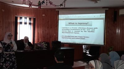 ختام أعمال الدورة التدريبية على أعمال مكافحة الجذام بالدقهلية