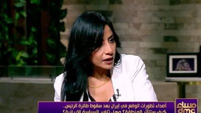 مدير الدراسات الإيرانية: سقوط مروحية 