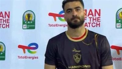 تصريحات حمزة المثلوثي عن نهائي إفريقيا تثير غضب الجماهير