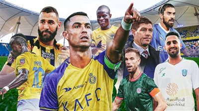 لجنة الاستقطاب بالدوري السعودي تحدد طريقتين للتخلص من اللاعبين الأجانب