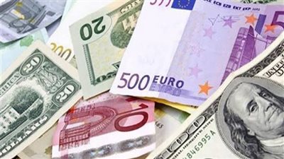 أسعار العملات الأجنبية في البنك المركزي صباح اليوم  