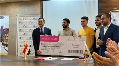 جامعة المنصورة الأولي في مسابقة 