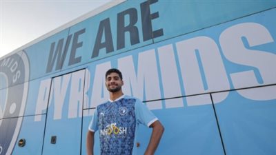 خيتافي يجدد مفاوضاته مع بيراميدز لضم إبراهيم عادل 