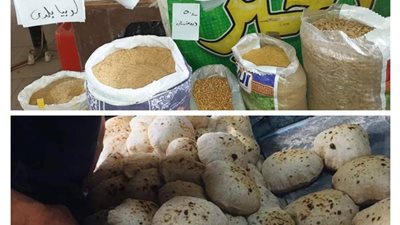 محافظ الإسماعيلية يتابع جهود مديرية التموين في مراقبة الأسواق