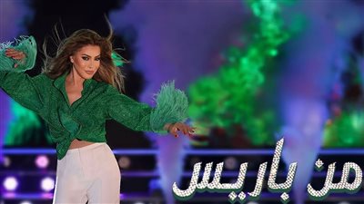 نوال الزغبي| أحدث مشاهدات أغنية 