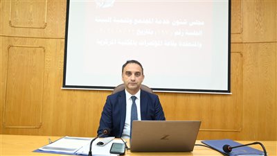 جامعة الفيوم تناقش خطة القوافل الشاملة والتى ستبدأ فى يونيو وحتى ديسمبر