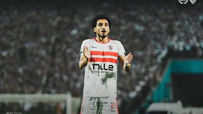 الزمالك يقرر سفر أحمد حمدي إلى ألمانيا لجراحة الرباط الصليبي 