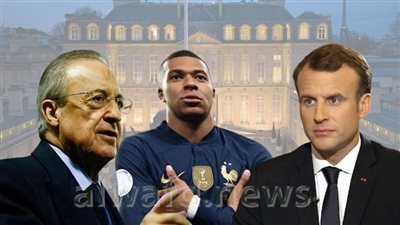 ماكرون يجتمع مع بيريز.. هل نجح في إقناعه لمشاركة مبابي في الأولمبياد؟