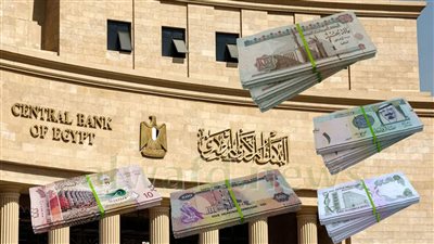 أسعار العملات العربية مقابل الجنيه المصري اليوم الأربعاء 