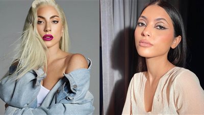 مي الغيطي تسير على خطى ليدي جاجا| أين البطانة؟