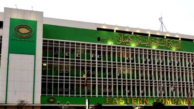 فيليب موريس تستحوذ على 14.7% في إيسترن كومباني المصرية