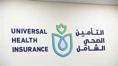 غياب الجودة ..أهم التحديات