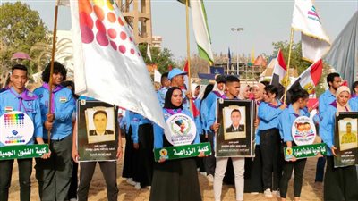 تحت شعار  «سيناء في القلب».. جامعة المنيا تنظم المهرجان الكشفي والإرشادي السادس 