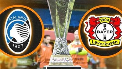 مشاهدة مباراة أتلانتا وباير ليفركوزن في الدوري الأوروبي