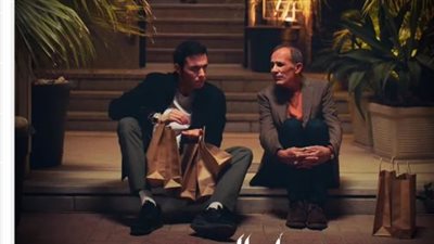 أمير عيد يعلم كامل الباشا رقص التاتجو فى الحلقة الرابعة من 