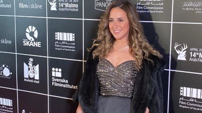 شخصية شيري عادل في مسلسل 