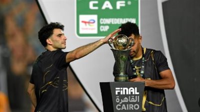 مختار: فوز الزمالك بالكونفدرالية يمثل حافزًا للأهلي في نهائي الأبطال