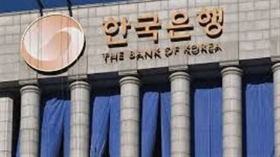 بنك كوريا المركزي يبقي الفائدة دون تغيير 