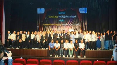 إعلان أسماء كليات جامعة الإسكندرية الفائزة بجوائز مهرجان الفنون المسرحية