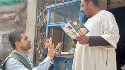 حملات توعية لإستطلاع آراء المواطنيين في الخدمات المقدمة من شركة المياه بالشرقية