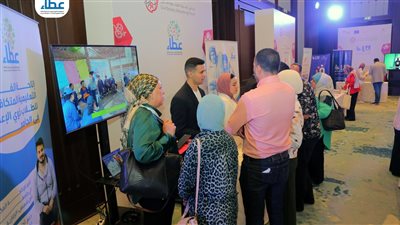 صندوق عطاء لدعم ذوي الإعاقة يشارك في فعاليات ملتقى تشبيك المجتمع المدني 