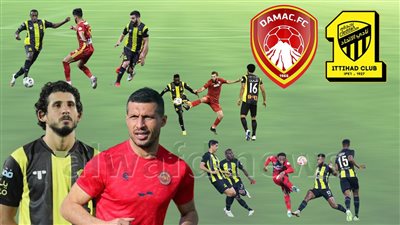 الدوري السعودي.. تاريخ مواجهات ضمك واتحاد جدة