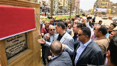 محافظ الدقهلية يفتتح ممشي أهل السنبلاوين الجديد