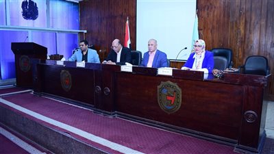 كلية طب سوهاج تناقش أخلاقيات مهنة الطب والتقارير الطبية ضضض