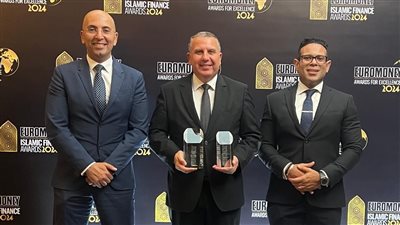 بنك مصر يحصد جائزتي أفضل بنك إسلامي وائتمان الشركات