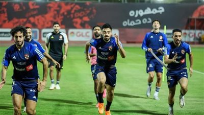 غدًا .. الأهلي يخوض مرانه الأساسي لنهائي أفريقيا .. وتحديد ضوابط حضور الإعلام