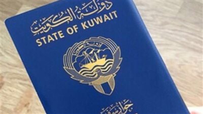 الكويت تدعو مواطنيها للالتزام بقوانين الدول التي يزورونها خلال إجازة الصيف