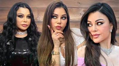 جدل حول هيفاء وهبي.. علامات السن تضعها في مأزق والجمهور: بردو حلوة