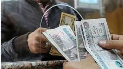 معاشات يونيو 2024.. موعد الصرف وأماكن الاستلام